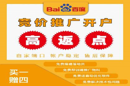 谷歌SEM广告投放技巧：教育机构的招生突破口