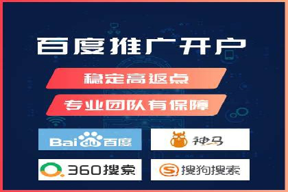 SEM广告如何助力企业快速提升品牌知名度？——案例分析